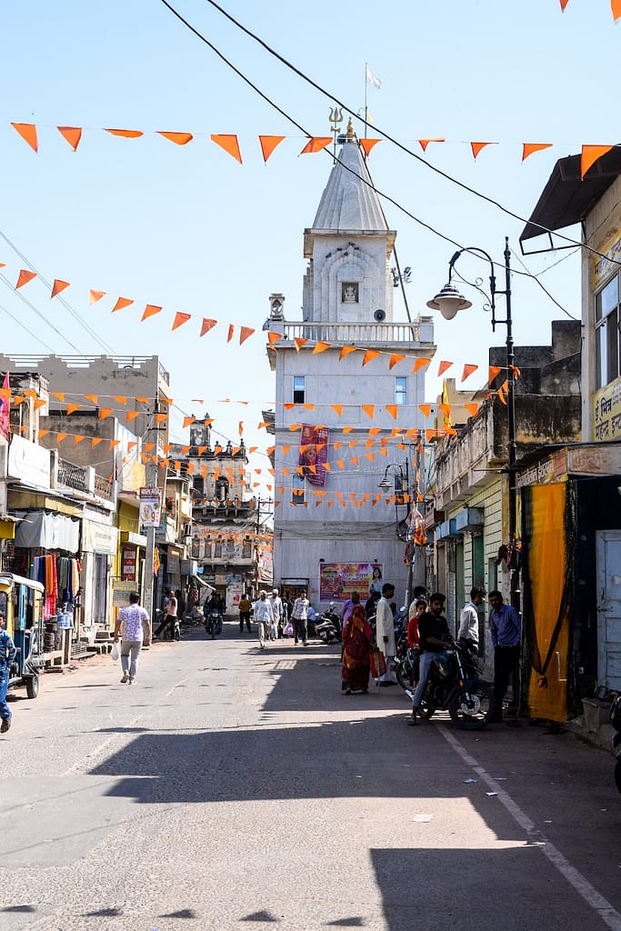 Rue Ramgarh